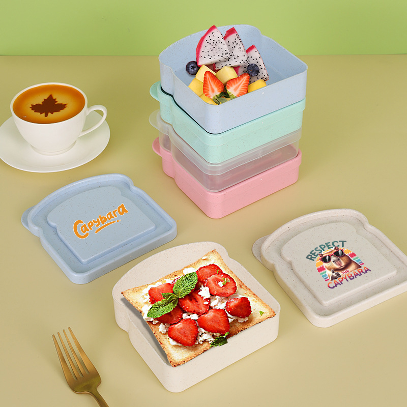 Капибара, сэндвич, футляр для  – обзор и цена Food Storage Method