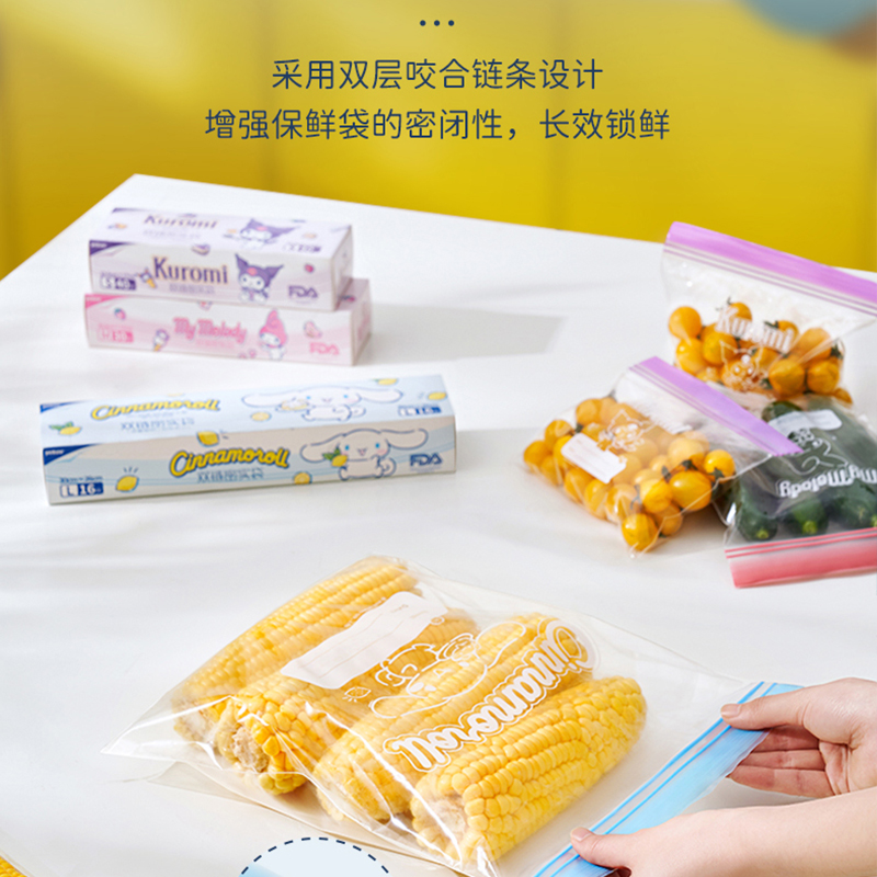 Милые аниме-аксессуары Sanrio: – обзор и цена Food Storage Zip Lock Bags